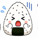 ごましおむすび