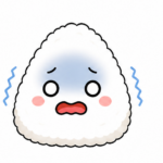 しおむすび