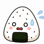 ごましおむすび