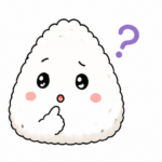 しおむすび