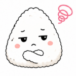 しおむすび