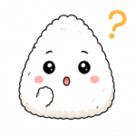 しおむすび