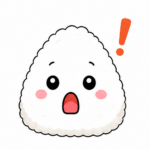 しおむすび