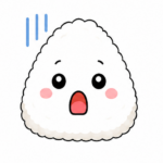しおむすび