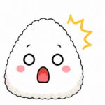しおむすび
