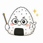 ごましおむすび