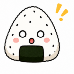 ごましおむすび