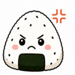 ごましおむすび
