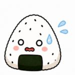 ごましおむすび