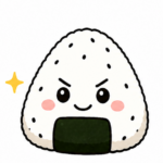 ごましおむすび