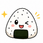 ごましおむすび