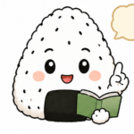 ごましおむすび